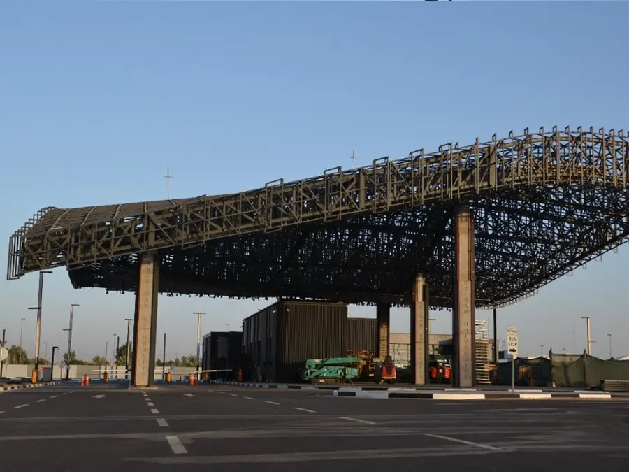 CANOPY PROJECT - IRAQ