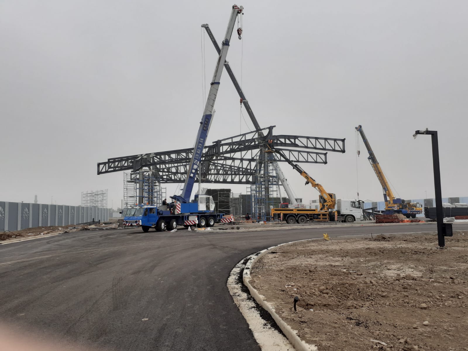 CANOPY PROJESİ - IRAK