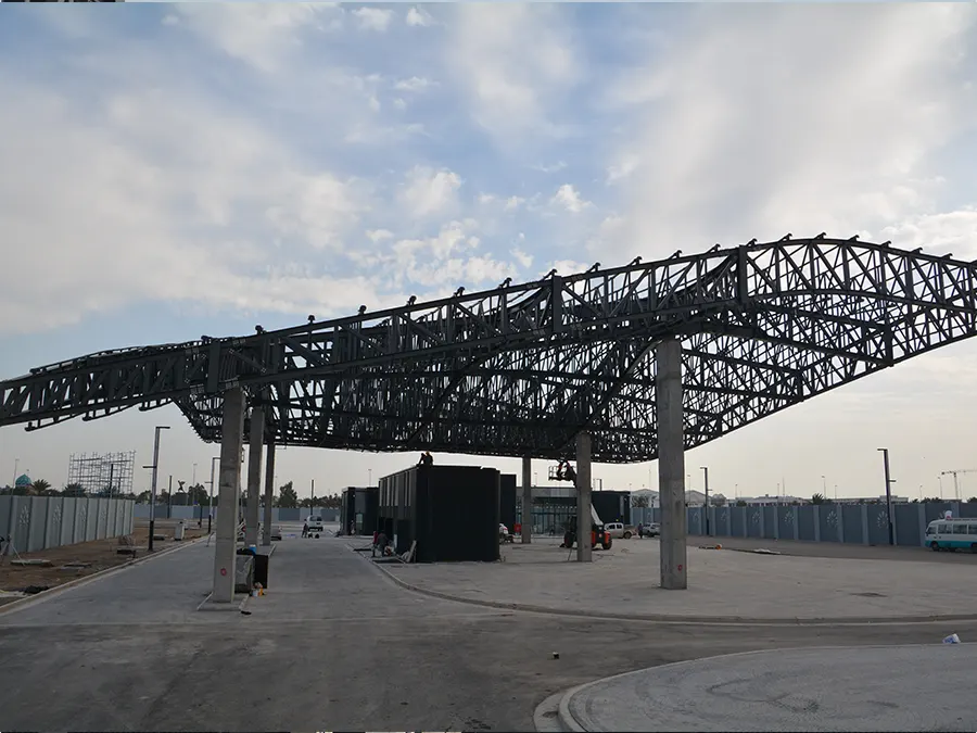 CANOPY PROJECT - IRAQ